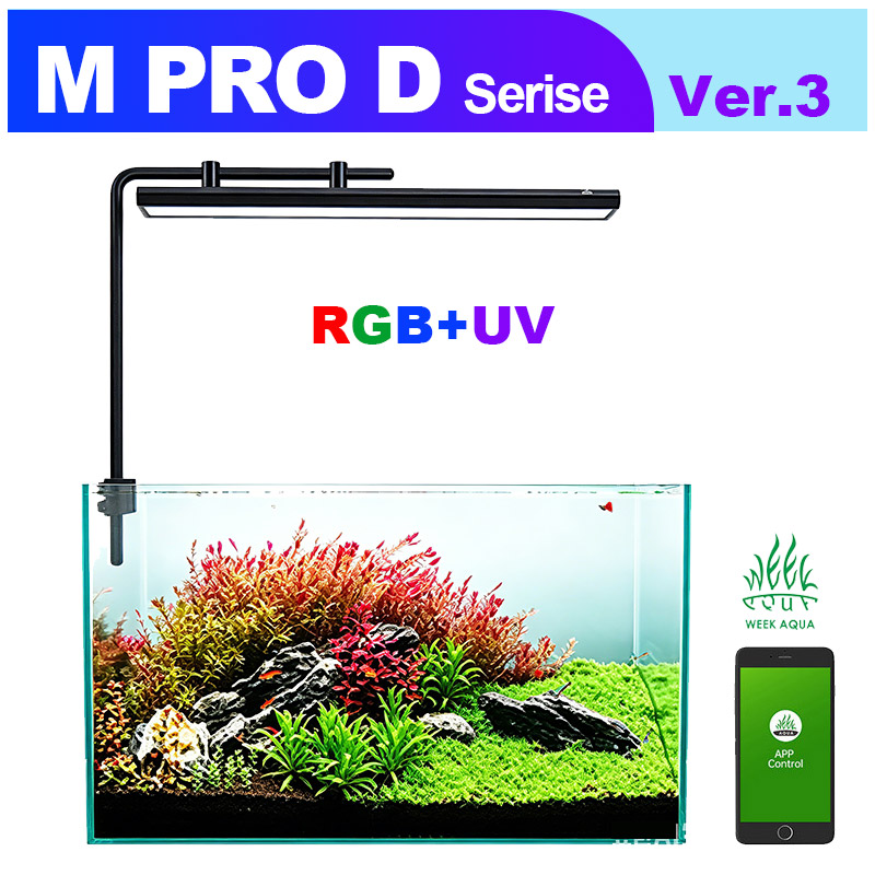 Marine Aquarium Uv - Lámpara LED para Acuarios WEEK AQUA