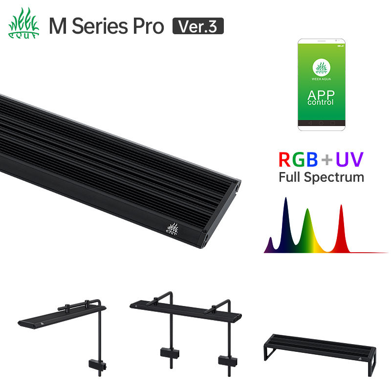 Lámpara LED para Acuarios WEEK - Marine Aquarium Uv reseña y precio